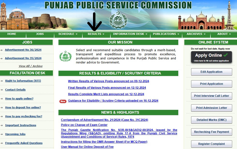  PMS Screening Test Result 2025: Just a Click Away